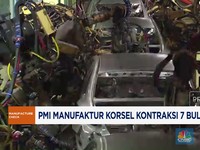 Video: PMI Manufaktur Korsel Kontraksi 7 Bulan Beruntun