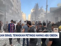 Video: Serangan Israel Tewaskan Petinggi Hamas Abu Obeida