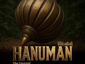 Bollywood Nyoba Duluan Bikin Film Pakai AI
