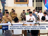 Video: Prabowo Kumpulkan Tokoh Agama, Perwakilan Buruh - Ketua Partai