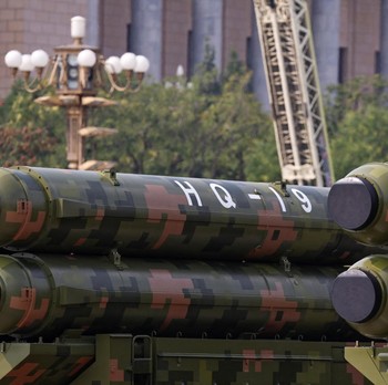 XI Jinping Pamerkan 