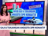 Video: Nasib Gaji & Tunjangan Anggota DPR Nonaktif