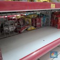 Penjualan beras premium di sejumlah gerai ritel modern terpantau masih langka hingga Selasa (2/9/2025). (CNBC Indonesia/Chandra Dwi Pranata)
