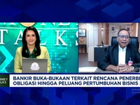 Video: BI Rate Turun, BPR Yakin Kredit 2025 Tumbuh Double Digit