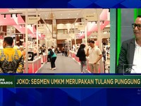 Video: Inovasi Digital Bank Luna, Gaet UMKM Dari Balaraja-Karawang