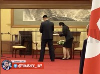 Viral Kursi Kim Jong Un Dilap Usai Ketemu Putin, Bawa Toilet Pribadi