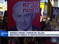 Video: Warga Israel Turun ke Jalan, Bentrok di Depan Rumah Netanyahu