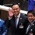 Sosok PM Baru Terpilih Thailand Anutin Charnvirakul 
