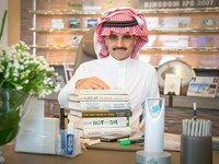 Pangeran Arab Jadi Orang Terkaya di Timur Tengah, Segini Hartanya