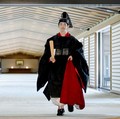 Pangeran Hisahito Gelar Upacara Kedewasaan-Jadi Pewaris Kaisar Jepang?