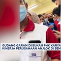 Video: Gudang Garam Diisukan PHK Karyawan, Kinerja Perusahaan Anjlok