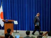 Tertunduk Malu! Momen PM Jepang Shigeru Ishiba Mengudurkan Diri