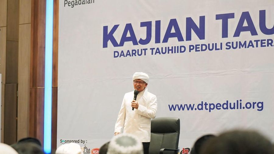 Dok Pegadaian