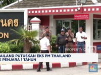 Video: Sri Mulyani Pamit-Kadin Ingatkan Menkeu Soal Stabilitas Ekonomi