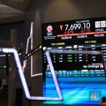 Free Float Saham RI Terendah di ASEAN, Ini Datanya