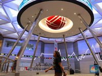 Komentar dari Purbaya Bikin IHSG Melesat Naik Nyaris 1%