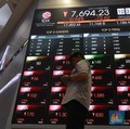 IHSG Sesi I Koreksi 1,66%, Balik Lagi ke Level 7.600-an