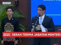 Video: Purbaya: Jabatan Menkeu Jadi Tugas Berat Dari Presiden Prabowo