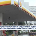 Video: BBM di SPBU Swasta Kosong, Ini Jawaban ESDM
