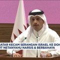 Video: PM Qatar Murka ke Israel, Sebut Netanyahu Narsis & Berbahaya