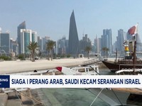 Video: Arab Saudi Kecam Serangan Israel ke Qatar
