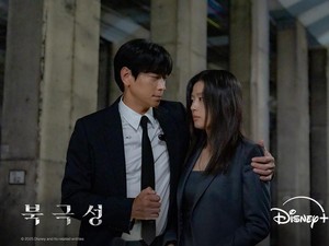 Ramalan Zodiak Cinta 27 Juli: Aries Lebih Perhatian, Leo Redam Amarah