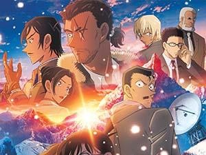 32 Tahun Berjaya, Manga Detective Conan Menuju Bab Terakhir