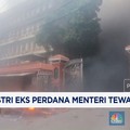 Video: Investasi Danantara Diharapkan Naik-PHK Nasional Turun