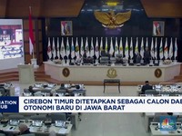 Video: Cirebon Timur Resmi Jadi Calon Daerah Otonomi Baru di Jabar