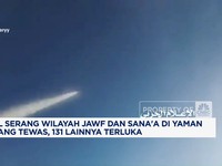 Video: Yaman Luncurkan Serangan ke Israel