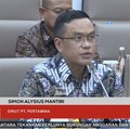 Pertamina Temukan 724 Juta Barel Setara Minyak di Ladang Migas Tua Ini