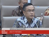 Pertamina Temukan 724 Juta Barel Setara Minyak di Ladang Migas Tua Ini