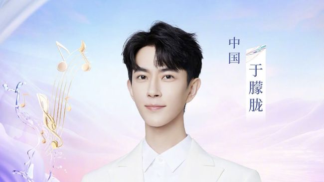 Aktor China Alan Yu Meninggal Setelah Diduga Jatuh dari Gedung Tinggi