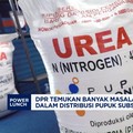 Video: DPR Temukan Banyak Masalah Distribusi Pupuk Subsidi