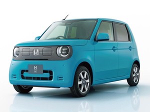 Honda Jual Mobil Listrik Mungil: Harga Rp 300 Jutaan, Jarak Tempuh 295 Km