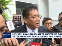 Video: Menkeu Purbaya Janji Naikkan Transfer ke Daerah di 2026