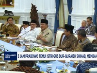 Video:Prabowo Temui Istri Gus Dur-Quraish Shihab, Bahas Kondisi Bangsa