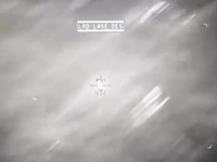 Video UFO Bikin Anggota DPR Geger, Kebal Ditabrak Rudal Amerika