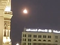 Heboh Rudal Terbang di Langit Madinah Arab Saudi, Ledakan Terdengar