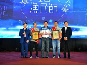 Menteri P2MI Apresiasi Prestasi ABK Indonesia Raih Penghargaan di Taiwan