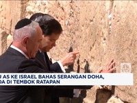 Video: Menlu AS ke Israel, Bahas Doha Hingga Berdoa di Tembok Ratapan