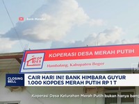 Video: Dana Rp1 T untuk 1.000 Kopdes Merah Putih Cair Hari Ini