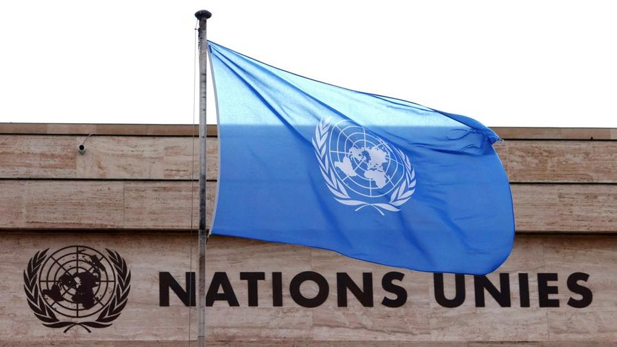 Sebuah bendera terlihat di sebuah gedung selama Dewan Hak Asasi Manusia di Perserikatan Bangsa-Bangsa di Jenewa, Swiss, 27 Februari 2023. (REUTERS/Denis Balibouse/File Foto)