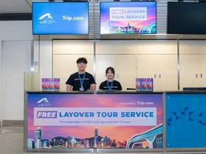 Seru Nih, Bandara Hong Kong Kasih City Tour Gratis untuk Penumpang Transit