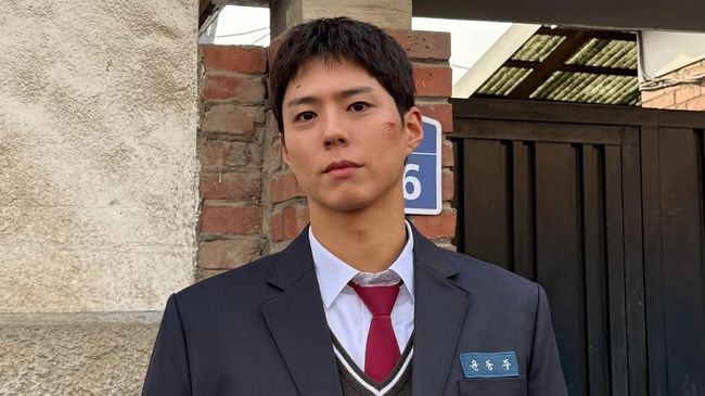 Aktor Park Bo Gum Tiba-Tiba Tegur Ini di Medsos, Ada soal RI