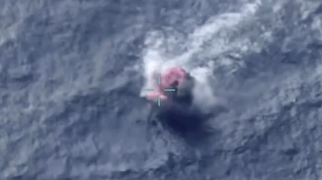 Detik-Detik Militer AS Bombardir Kapal Venezuela