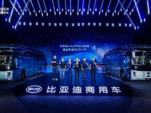 BYD Pamer Platform Bus Listrik Baru, Ban Kempis Masih Bisa Jalan 100 Km/Jam