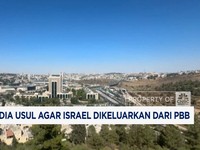 Video: Irlandia Usul Agar Israel Dikeluarkan dari PBB