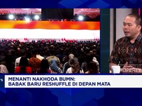 Video: Kursi Menteri BUMN Kosong, Peran Danantara Jadi Sorotan