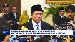 Video: Menpora: Presiden Beri Tugas Menata Strategi Olahraga Nasional